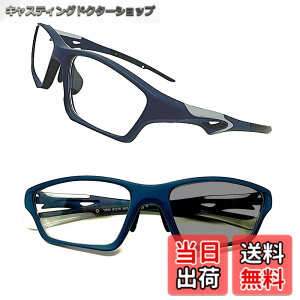 �y���������z[REONAS] ���� �ϐF ���K�l �T���O���X �u���[���C�g�J�b�g PC���[�N����O�o���̓T���O���X�֕ω�����2Way�d�l �y�� UV400 e�X�|�[�c/�X�|�[�c�ϐ� �F�F�l�C�r�[�A�T�C�Y�F75-16-155