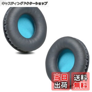 �y���������zZMHJY �C���[�p�b�h �C���[�N�b�V���� for AKG K518LE,Sony MDR-NC6,ATH-S200BT,S220BT �w�b�h�z�� �����p �p�b�h