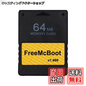 �y���������zMikankawa FreeMcBoot ver.1966 FMCB�J�[�h 64MB PS2��p HDD�N���p�c�[���J�[�h �v���X�e2 �F�F64MB