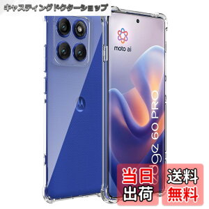 �y���������zFor Phone �P�[�X ���^ �y�� �F�F�N���A�A�T�C�Y�FMotorola Moto EDGE 60 Pro �Ή� �ی�P�[�X