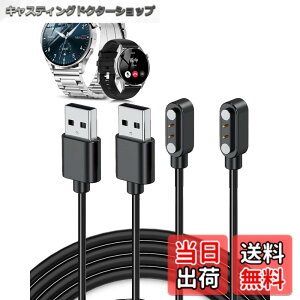 �y���������z�Ή� �X�}�[�g�E�H�b�` �[�d�P�[�u�� �[�d�� USB-A�R�l�N�^ �g�я[�d�� �����ϋv 1m���� �y�� ������ �����^�ѕ֗� �F�F�u���b�N�A�T�C�Y�FFOSMET QS40 1�{