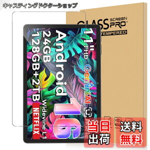 �y���������zFor Pad MO �t�B���� �����K���X �T�C�Y�FTABWEE W90 �Ή� �ی�t�B����