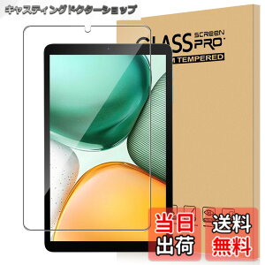 �y���������zFor Pad MO �t�B���� �����K���X �T�C�Y�FBMAX I8 Plus �Ή� �ی�t�B����