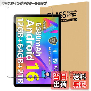 �y���������zFor Pad MO �t�B���� �K���X �T�C�Y�FDOOGEE A9pro+ �Ή� �ی� �t�B����