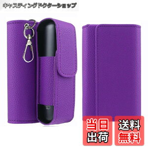 �y���������zMOICUU �v���[���I�[���ɓK������P�[�X Ploom aura�Ɏg�p�ł���J�o�[ Ploom aura�p�J�o�[ �y���΂����A�N�Z�T����̎��[�z���M�����΂��p �q�b�g�X�e�B�b�N���[ �L�[�z���_�[�ɕt