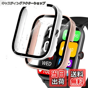 �y���������z(2��) YCJDP ��̌^�P�[�X for HOIBAI/Segick/Vialove KW105-G01 �X�}�[�g�E�H�b�` 1.9�C���` PC+�����K���X�t�B������̌^�P�[�X �S�ʕی� ���o���Ղ� �����h�~ �Ռ��z�� �h�� �h�o �C�菝