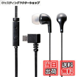 �y���������z�G���R�� microUSB�w�b�h�z�� ���m���� �}�C�N �F�F�u���b�N