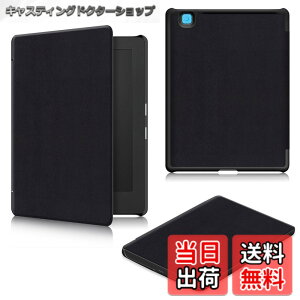 �y���������zKepuch Custer �P�[�X �Ή� Kobo Aura H2O Edition 2, PU���U�[ �y�� �J�o�[ �Ή� Kobo Aura H2O Edition 2 �F�F�u���b�N�A�T�C�Y�FKobo Aura H2O Edition 2