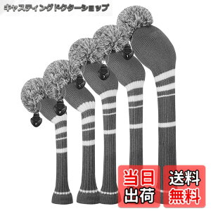 �y���������z�S���t �w�b�h�J�o�[ �Z�b�g�A5�́A�h���C�o�[�E�b�h�i460 cc�j1�t�F�A�E�F�CWood 2�ƃn�C�u���b�h�iUT�j2 ��d�w���҂݃X�^�C�� �F�FSteel Gray White Stripes
