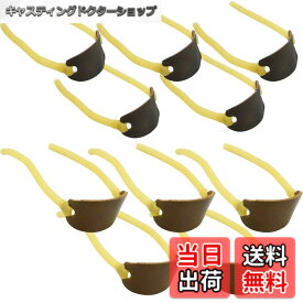 【送料無料】MIKE NEXT スリングショット 替えゴム 消耗品 パチンコ 弾力性 色：10個セット