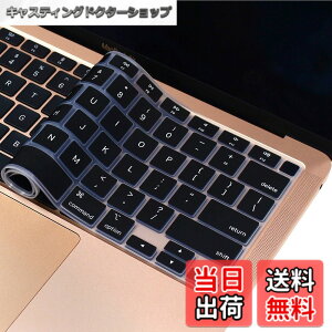 �y���������zMasiBloom �V���R�[���L�[�{�[�h�J�o�[�X�L�� MacBook Air 13�C���`�p Apple M1�`�b�v���f�� A2337 Air 13�C���` 2020�N11������ Touch ID �č��Ń\�t�g�^�b�`�A�N�Z�T���[�v�� �F�F�u���b�N�A