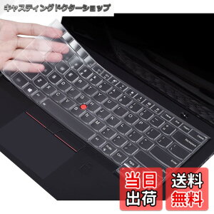 �y���������z�L�[�{�[�h�J�o�[�X�L���v���e�N�^�[ 14�C���` Lenovo ThinkPad X1 Carbon Gen 8/7/6/5 2020-2017�ALenovo ThinkPad X1 Yoga 2rd/3rd/4th/Thinpad T490 T490s T480 T480S [2021 Lenovo ThinkP �F�F�����A�T�C�Y�FThinkPad X1