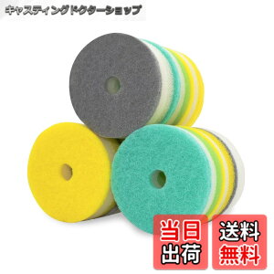 �y���������z��̕� �L�b�`���X�|���W �䏊�X�|���W 9���� 3�w�\�� �~�` �H��� �V���N�� �A���� ���؂� �ۂ� �X�|���W �����_���ȐF �F�F�C�G���[,�O���[���A�T�C�Y�F���a9cm