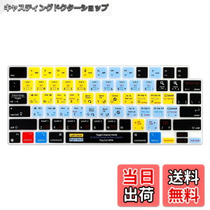 �y���������zWYGCH �L�[�{�[�h�J�o�[ �V���R�� �ی�X�L�� �L�[�{�[�h�v���e�N�^�[ MacBook 2026 Neo 13.0 cm(A18)& Air13.6 15�C���`(M5-M2) & Pro14 16�C���`(M5-M1) A3404 A3448 A3449 �^�b�`ID�t��-Se �F�FZ2-Serato-Scra