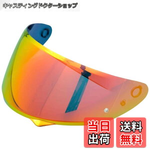 �y���������zWayocfei �o�C�N �w�����b�g �V�[���h �~���[�V�[���h �y�K���FHJC C10�z �w�����b�g�E�o�C�U�[ ���O�� �z�� �o�C�N�p �w�����b�g�A�t�^�[�}�[�P�b�g���� �F�FREVO Deep Red