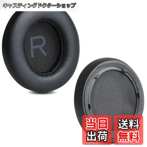 �y���������zZMHJY �C���[�p�b�h �C���[�N�b�V���� Anker Soundcore Space Q45 �w�b�h�z�� �����p �p�b�h