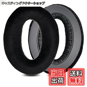 �y���������zZMHJY �C���[�p�b�h �C���[�N�b�V���� for HD650 HD600 HD660S HD545 HD535 HD525 HD6XX HD58X HD580 HD565 �w�b�h�z�� �����p �p�b�h