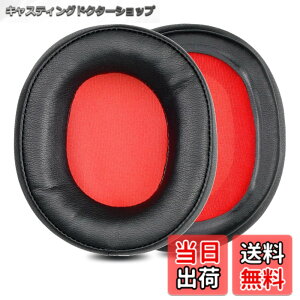 �y���������zZMHJY �C���[�p�b�h �C���[�N�b�V���� for ATH-WS660BT SR30BT AR5BT �w�b�h�z�� �����p �p�b�h