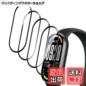 �y���������zFor Pad MO �t�B���� �����K���X �T�C�Y�FXiaomi Smart Band 10 �Ή� �ی�t�B����
