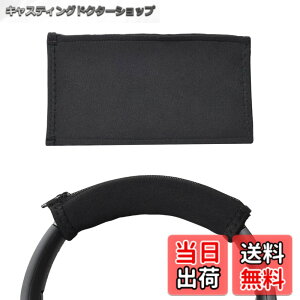 �y���������z�C���[�p�b�h �C���[�N�b�V���� Sony WH-1000XM2 (WH 1000XM2) & �\�j�[ MDR-1000X (MDR 1000X) �w�b�h�z�� �����p �p�b�h