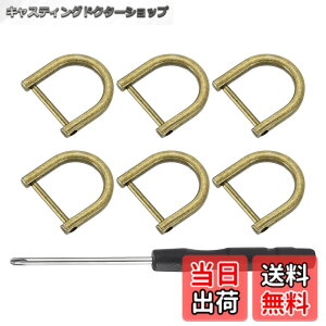 �y���������zuxcell 6�̃V���b�N���X�N�����[D�����OU���^D�����O�A���z�L�[�`�F�[���X�g���b�v�o�b�N���p�̌����i�A0.79x0.79�C���`�A�u�����Y �F�F�u�����Y
