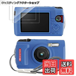 �y���������zfor olympus tough tg-7 �P�[�X+2���t�B���� �V���R�[�� �ی�J�o�[ olympus tough tg-7 �Ή��yJIAYJP�z�S�ʕی�J�o�[ �V���R�� �ϏՌ� �����h�~ ���� �E���ȒP �y�� �L�Y�h�~ �h�k �h�o �S��