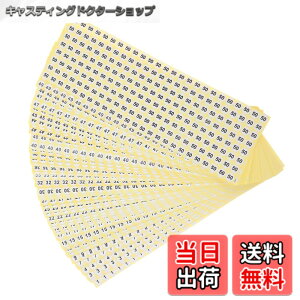�y���������zDECHOUS �ԍ��V�[�� 1-50�� �Z�b�g �ی^ 10mm �����X�e�b�J�[ �~�` �i���o�[���x�� ���C�u�z�M ���i�Ǘ� �݌ɐ��� �����p�i ���� �A�p���� �A�ԃV�[�� (���n / 50�V�[�g��) �F�F�}���`