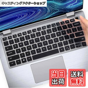 �y���������z2021�N�VDell inspiron 13 5320�p�L�[�{�[�h�J�o�[�v���e�N�^�[ �F�F�u���b�N�A�T�C�Y�FDell Latitude, 13.3 inches