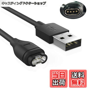 �y���������zLeTradeJP �Ή� �K�[�~�� �[�d�P�[�u�� Garmin �}���[�d�`���[�W���O�P�[�u��FOR Fenix 7 7S 7X 6 6S 6X 5 5S 5X Plus�AForeAthlete 245 745 935 945 45�AVivoactive 3 4 4S 5�AVenu 2 2S 3 Sq Music �[�d�� �}���[�d