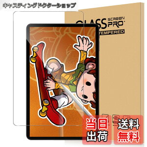 �y���������zFor Pad MO �t�B���� �K���X �T�C�Y�FCallsky T12S �Ή� �ی�t�B����