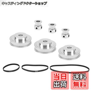 �y���������zMUXSAM �^�C�~���O�x���g�v�[���[ GT2 �����z�C�[�� 20��60�� 8mm�{�A �^�C�~���O�v�[���[ 200/280/400/mm �^�C�~���O�x���g 3D�v�����^�[���i