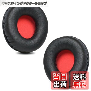 �y���������zZMHJY �C���[�p�b�h �C���[�N�b�V���� for AKG K518LE,Sony MDR-NC6,ATH-S200BT,S220BT �w�b�h�z�� �����p �p�b�h �F�F�u���b�N