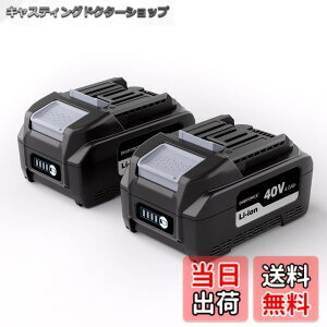 �y���������zDIGIFORCE �}�L�^ 18V/10.8V/14.4V/40V �o�b�e���[ �݊� BL1860B/BL1830B/BL1030B/BL1460B 10.0h/6.0Ah/3.0Ah ���{���[�J�[ ��e�� �|���@ �d���H��p �F�F�u���b�N�A�T�C�Y�F�y2�Z�b�g�z