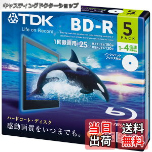�y���������zTDK �^��p�u���[���C�f�B�X�N BD-R 25GB 1-4�{���Ή� �z���C�g���C�h�v�����^�u�� 11������(10+1��) 5mm�P�[�X BRV25PWB11SP parent �F�F�z���C�g�A�T�C�Y�F5��