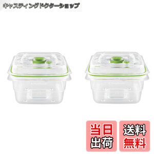 �y���������zFoodSaverJapan �y�����z �t�[�h�Z�[�o�[�^��t���b�V���{�b�N�X �F�F�N���A�A�T�C�Y�F1200ml2��