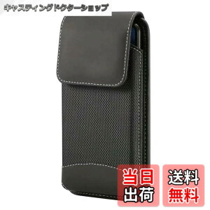 �y���������zADOOMA �g�ѓd�b �X�}�[�g�t�H�� �x���g�|�[�` �c �i�C�����X�}�z�P�[�X �Ή�iPhone 14,13 mini,12 mini, SE(2nd),Xperia Ace II�x���g�P�[�X �F�F�u���b�N