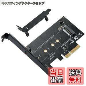 �y���������zMZHOU NVMe PCIe�A�_�v�^ M Key M.2 NVME SSD����PCI-e 3.0 x4�z�X�g�R���g���[���g���J�[�h M2 NGFF PCI-e 3.0,2.0�܂���1.0�Ή� AHCI�A2280�A2260�A2242�A�\���b�h�X�e�[�g�h���C�u�A���[�v���t�@�C��