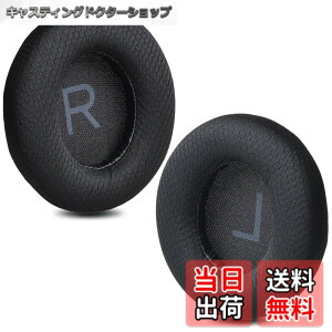 �y���������zZMHJY �C���[�p�b�h �C���[�N�b�V���� Anker Soundcore Space Q45 �w�b�h�z�� �����p �p�b�h �F�F�u���b�N