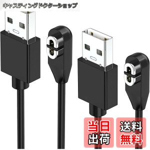 �y���������zYUWENW Shokz�p�[�d�P�[�u�� ���C�[�d�� Aftershokz�p USB�[�d�R�[�h �}���[�d ���z���ɑΉ� Shokz���`���C �݊� �V���b�N�X 1m Aftershokz Shokz OpenComm OpenRun ASC100 - USB Aeropex AS800 AFTERSHOKZ Mini Op