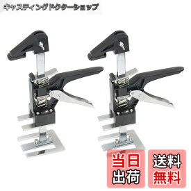 【送料無料】STEELMIGHT ジャッキスタンド 2個セット 最大耐荷重280kg ハンドジャッキ ハンドリフティングツール アジャスター 定規付 省力アーム リフト装置 多機能 昇降器 修理用 構築 ドア パネル 壁 タイル 床 キャビネ 色：シルバー、サイズ：0-11.5cm（調整可能）