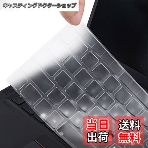 �y���������z�L�[�{�[�h�J�o�[ 14�C���` Lenovo Thinkpad x1 Carbon Gen 11/10�AThinkPad T14 & T14s Gen 4/3�AThinkPad E14 Gen 5 Gen 6 & ThinkPad L14 & P14s Gen 3 4�AThinkpad x1 Carbon Gen 11 �L�[�{�[�h�X�L�� - TPU-�L �F�Fx1 �J�[