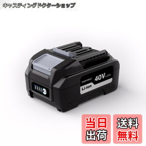 �y���������zDIGIFORCE �}�L�^ 18V/10.8V/14.4V/40V �o�b�e���[ �݊� BL1860B/BL1830B/BL1030B/BL1460B 10.0h/6.0Ah/3.0Ah ���{���[�J�[ ��e�� �|���@ �d���H��p �F�F�u���b�N