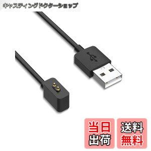 �y���������zXiaomi Smart Bnad 9 Pro/9 NFC/9 Active/8 Active/8 Pro/8/Redmi Watch 5/5 Active/5 Lite/4/3 Lite/3 Active/Redmi Bnad 3/2 �X�}�[�g�E�H�b�` �Ή� �[�d�P�[�u�� �[�d��yKONXISA�zUSB�[�d �F�F�y1�{/�u���b�N�z�A�T