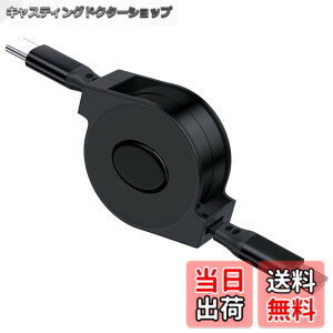 �y���������zUSB Type C �P�[�u�� 60W ������莮 �[�d�P�[�u�����[�� for iPhone 16 15 Pro Max 5G for Galaxy A55 A35 for Samsung A53 A54 A34 for iPad Air Mini for Pixel 9 8a 7 �T�C�Y�F���^