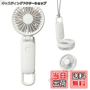 �y���������z���Y��(RHYTHM) �n���f�B�t�@�� 2025 �啗�� �É� 3WAY (�莝�� ��|�� ���) [�������[�J�[] ����5�i�K Type-C�Ή� �J���r�i���X�g���b�v�t�� ���^ �g�ѐ�@ Silky Wind Mobile 3.2 ���C�g�O