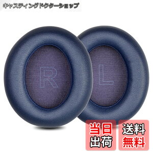 �y���������z�C���[�p�b�h �C���[�N�b�V���� Anker Soundcore Life Q30 Q35 �w�b�h�z�� �����p �p�b�h Q35 pink �F�F�u���[