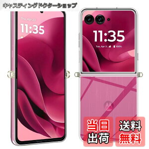 �y���������zFor Phone �P�[�X ���^ �y�� �F�F�N���A�A�T�C�Y�FMOTO Razr 60 Ultra �Ή� �ی�P�[�X