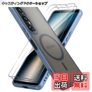 �y���������z�y1��+2���Z�b�g�zXperia 1 VII �P�[�X(1�EMagSafe�Ή�)+�K���X�t�B����(2��) SO-51F/XQ-FS44/SOG15 Greerass Xperia 1 VII ��p �J�o�[ �K���X�t�B�����t�� MagSafe�Ή� ���^ ���y�� �ϏՌ� �C�菝�h