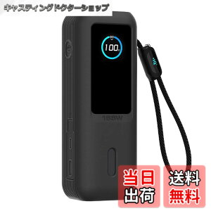 �y���������zAnker Power Bank �ی� �J�o�[ �F�F(25000mAh)�u���b�N�A�T�C�Y�FAnker Power Bank 25000mAh �ی� �P�[�X