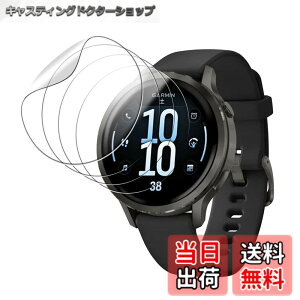 �y���������z�y4���Z�b�g�zFor GARMIN(�K�[�~��) Venu 4 41mm �p �t�B���� �ی�t�B���� KONXISA Garmin Venu 4 41mm 1.2�C���` �X�}�[�g�E�H�b�` �ی�t�B���� TPU�� 3D�S�ʕی� �����ߗ� 24���ԓ��C�A������